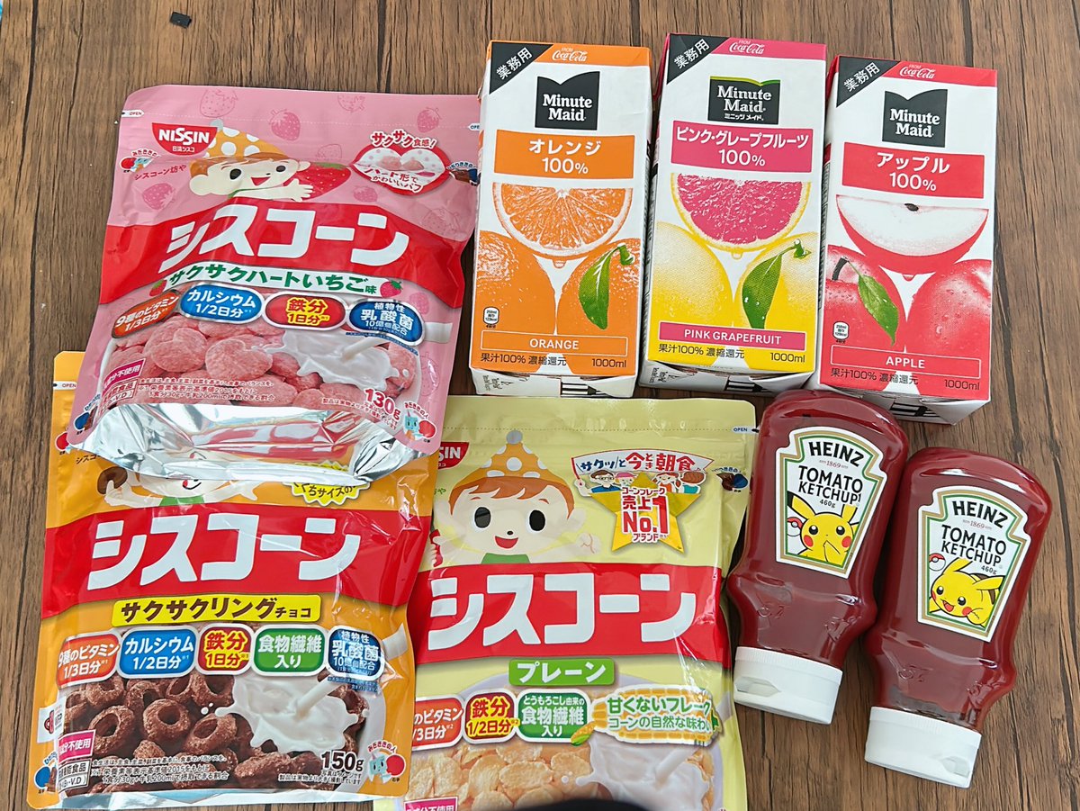 ミー◯ケ tweet media