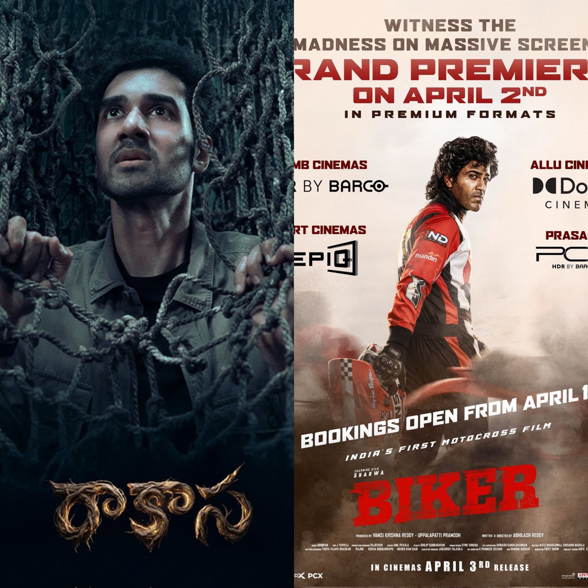 Telugu Vibe tweet media