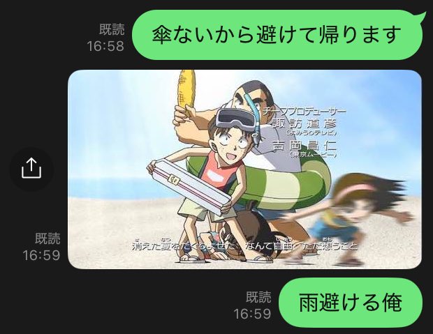 かもぞう tweet media