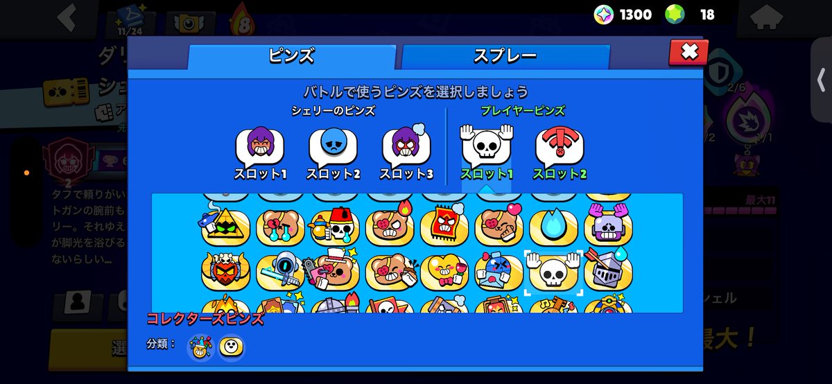 にーと tweet media