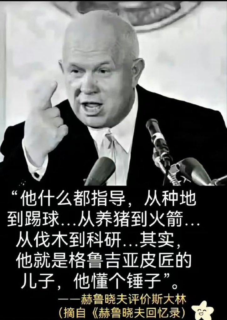 局部的主宰者 tweet media