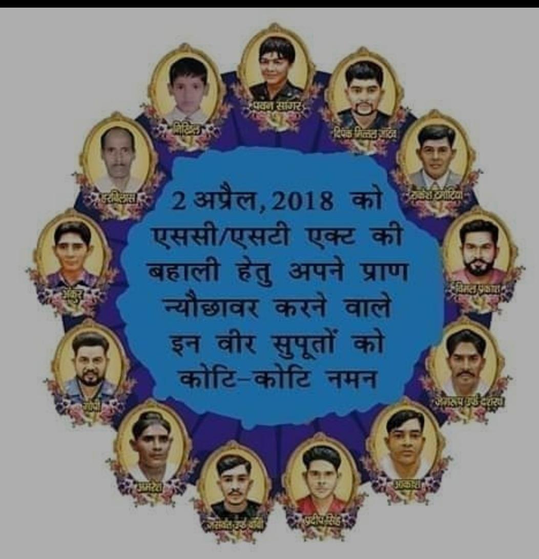 Jp Singh tweet media