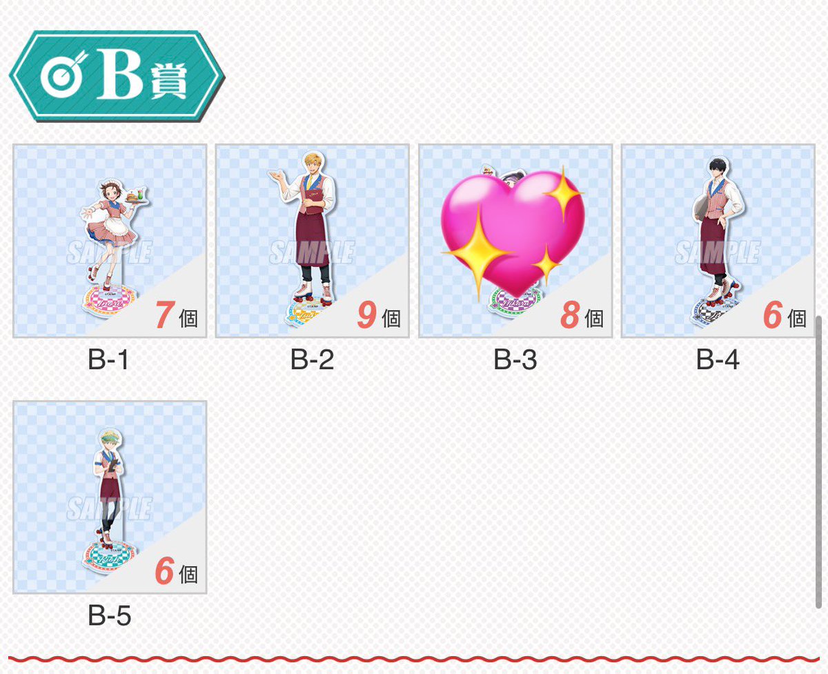 かふう@ツイフィ必読 tweet media