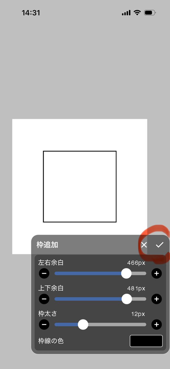 ゆなち🐹💛 tweet media
