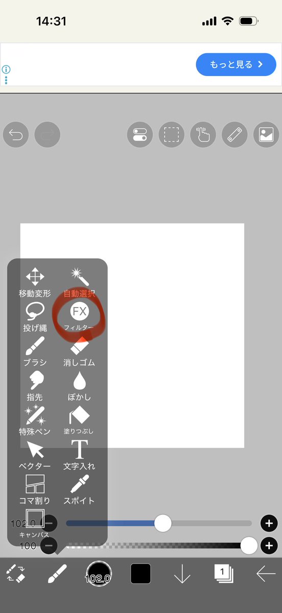 ゆなち🐹💛 tweet media