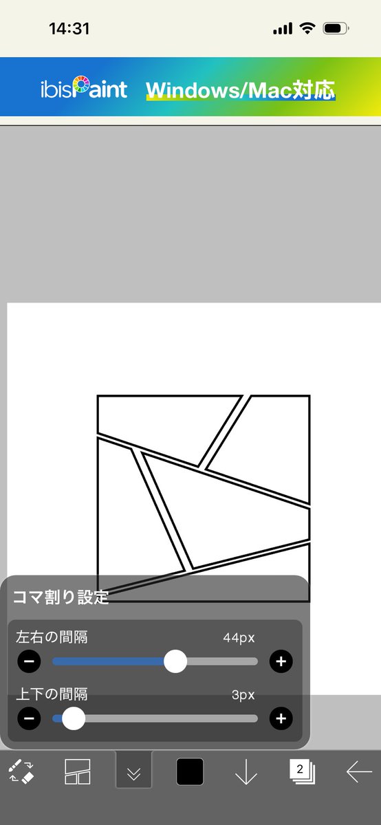 ゆなち🐹💛 tweet media