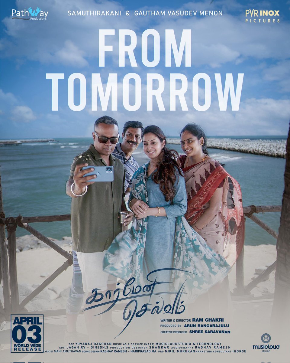 LetsXOtt's tweet photo. #CarmeniSelvam From Tomorrow https://t.co/GRweVMIDIW