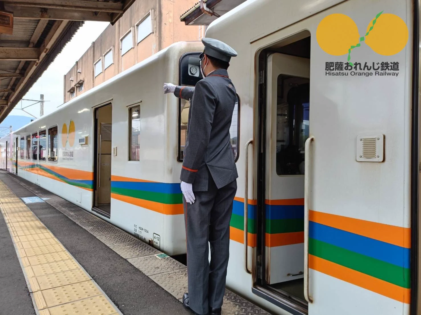 肥薩おれんじ鉄道株式会社【公式】 on X: 