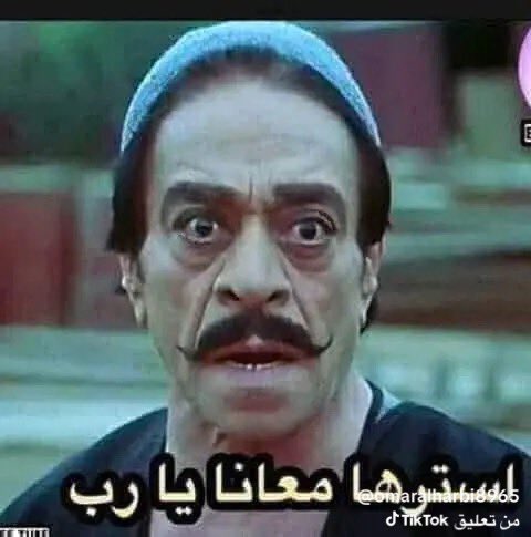 Alhomoud tweet media