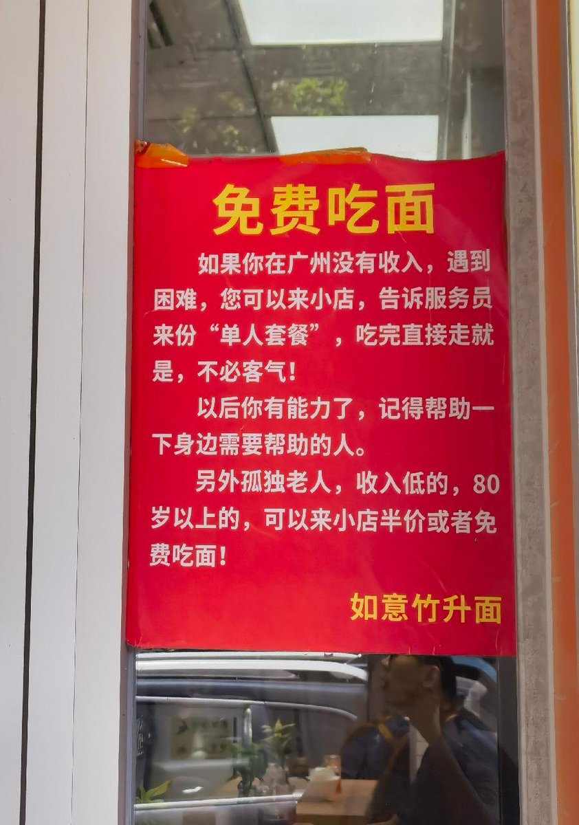 KKND1901 tweet media