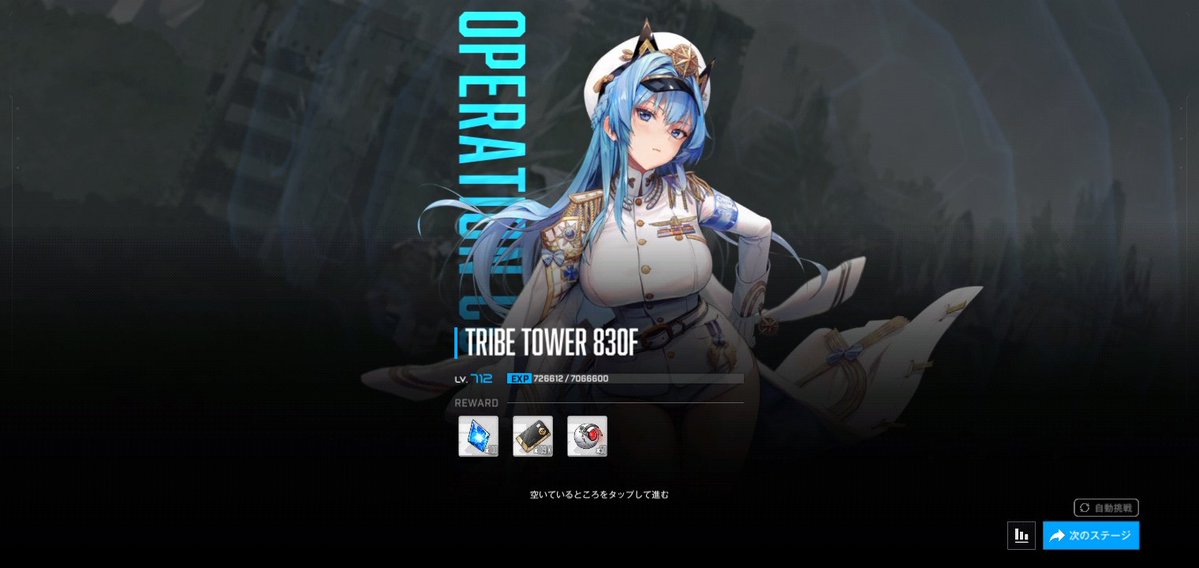 あじゃし tweet media