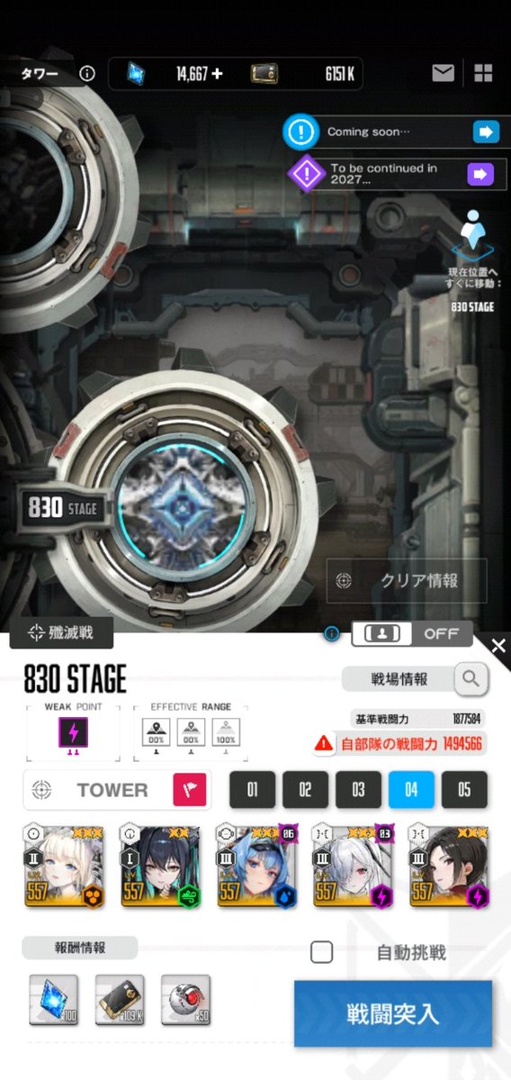 あじゃし tweet media