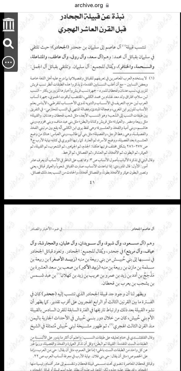 John Frank tweet media