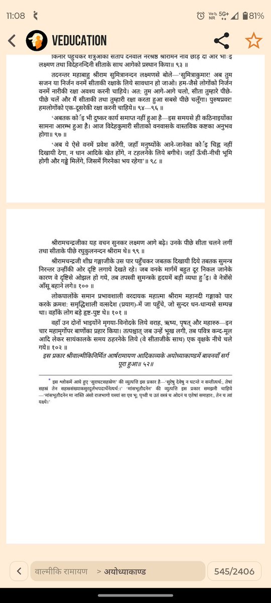 CosmicGhost tweet media