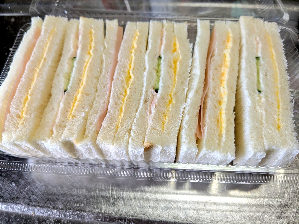 エレキング@映画 tweet media