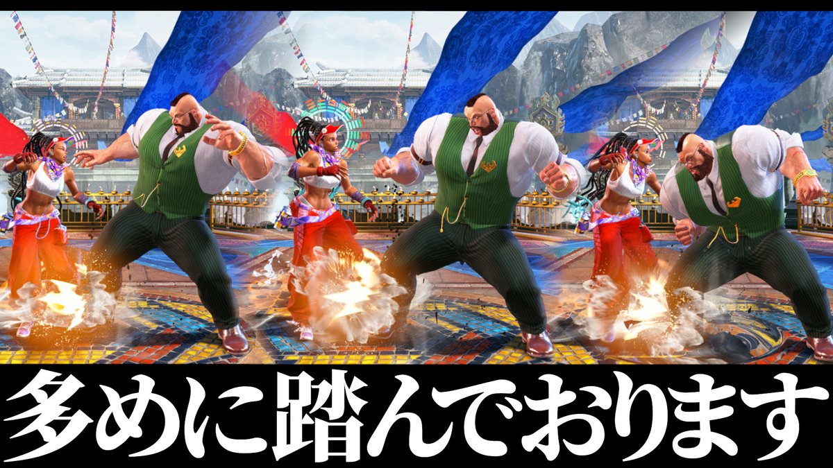 セオです tweet media