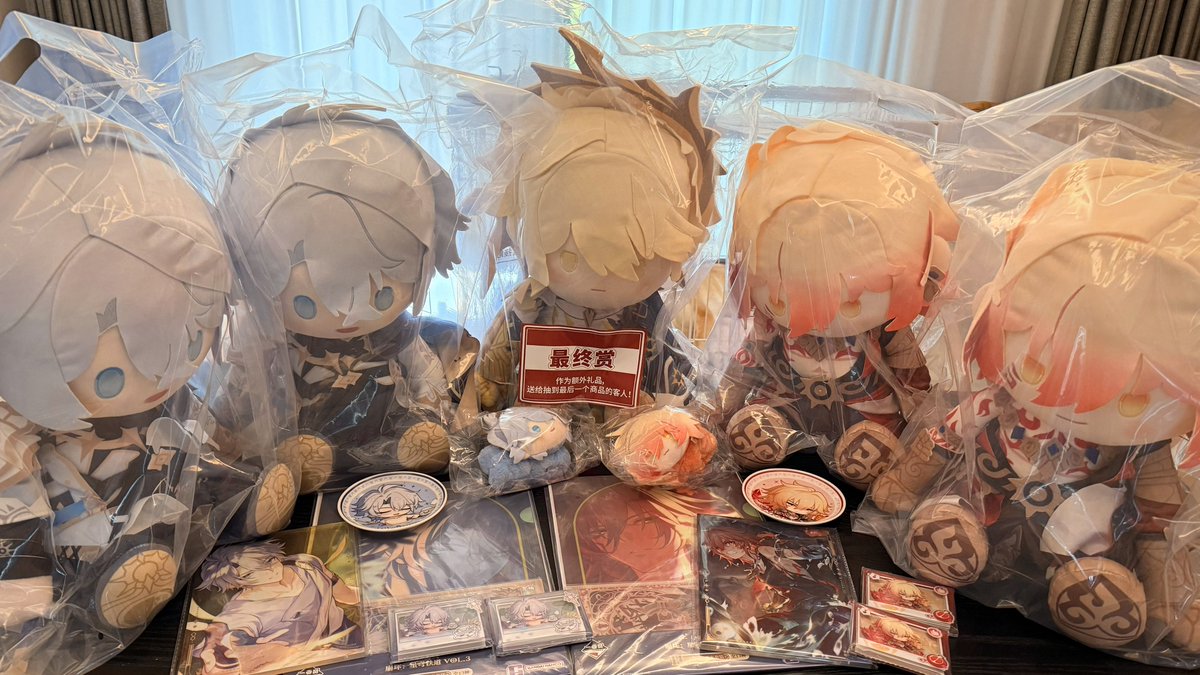 𝓠ⲓⲛ💸 tweet media