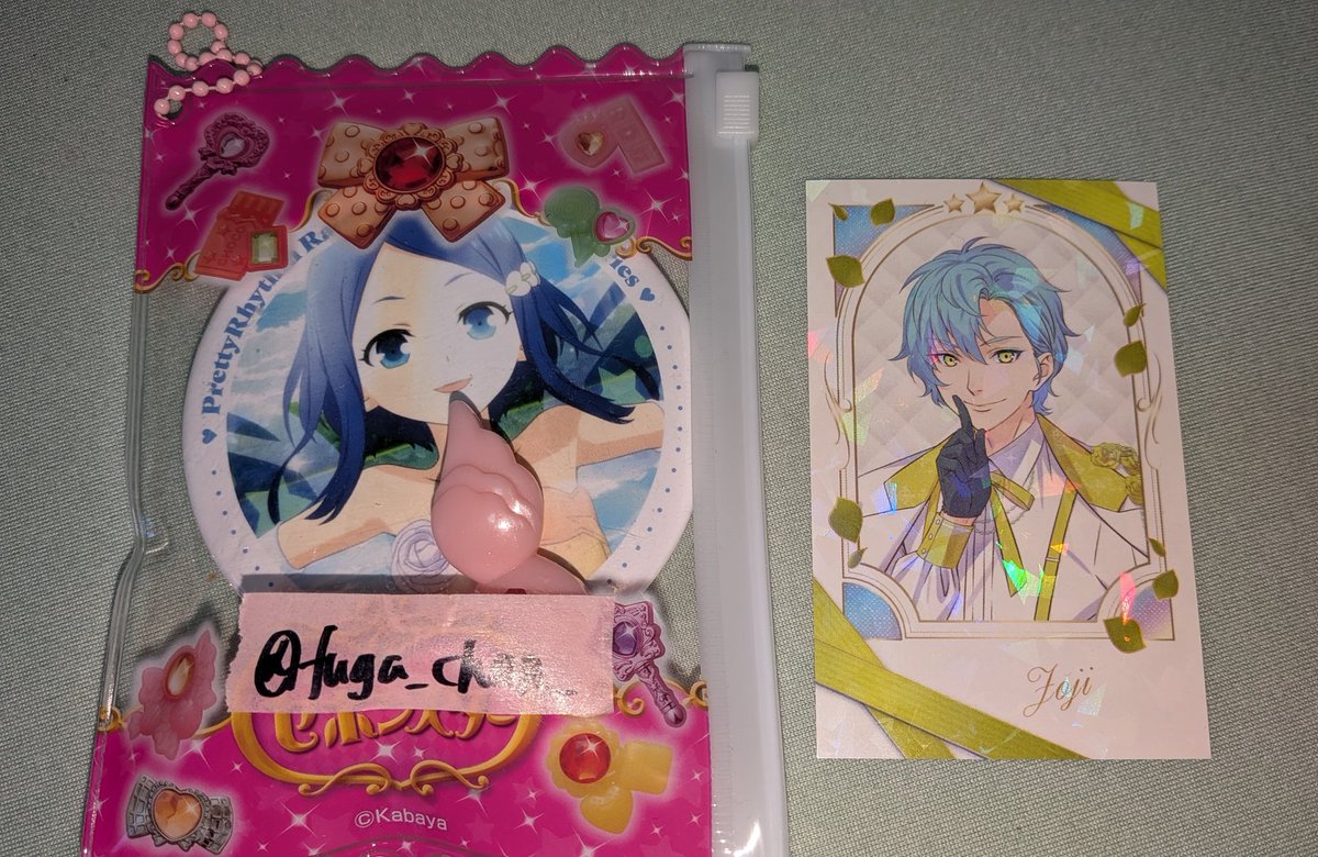 ふがを tweet media