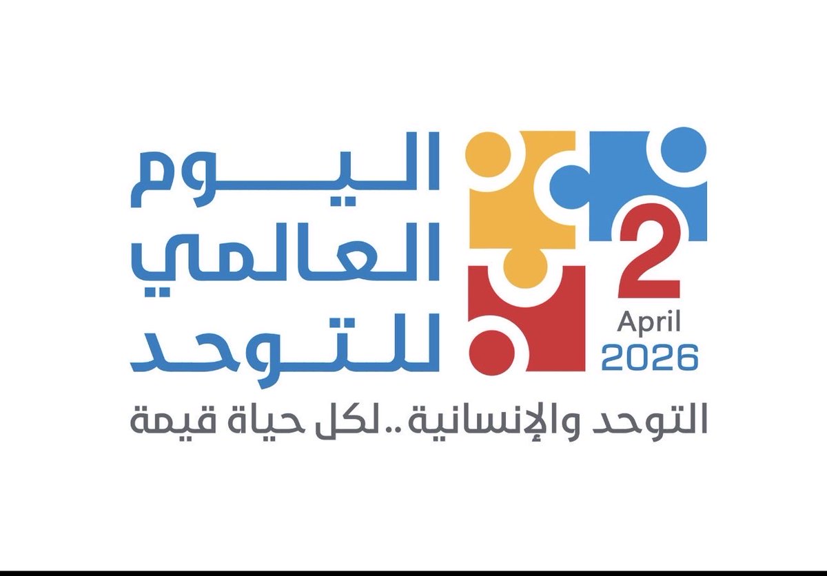 مشاري_التميمي tweet media