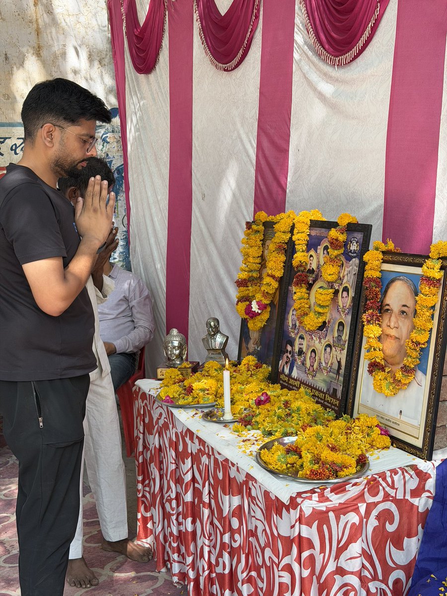 Anjul Bamhrolia tweet media