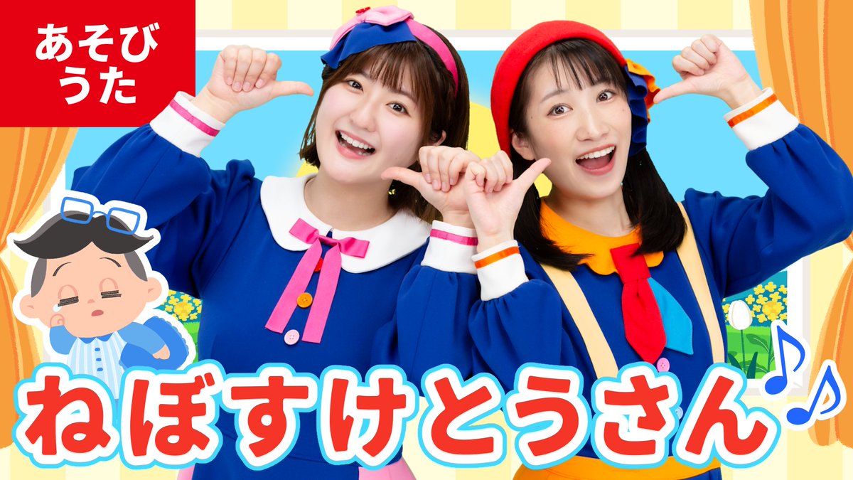 ボンボンアカデミー 🌱/全国の書店でえほん発売中⭐️ tweet media