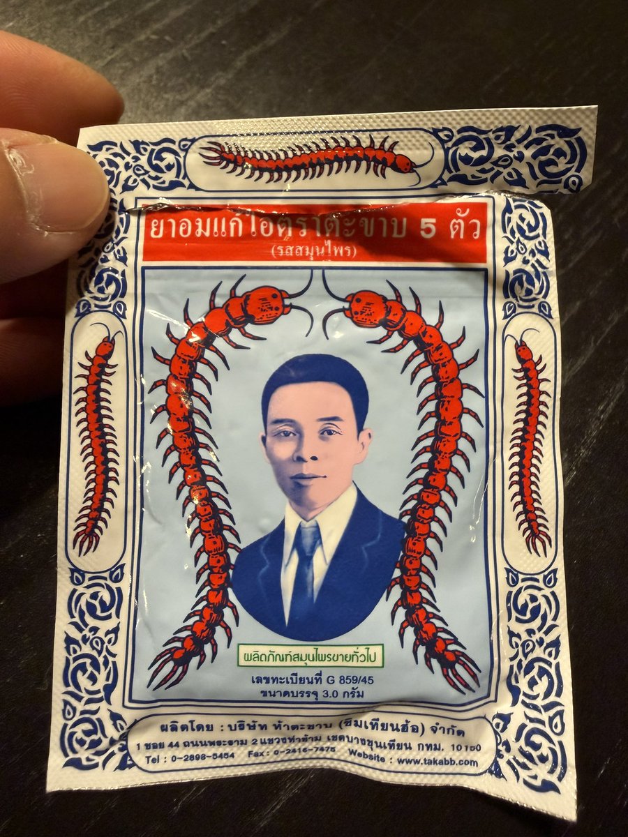 鉄チンホイール tweet media