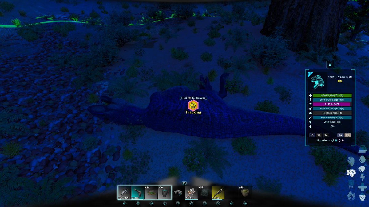 クロ@ゲーム垢 tweet media