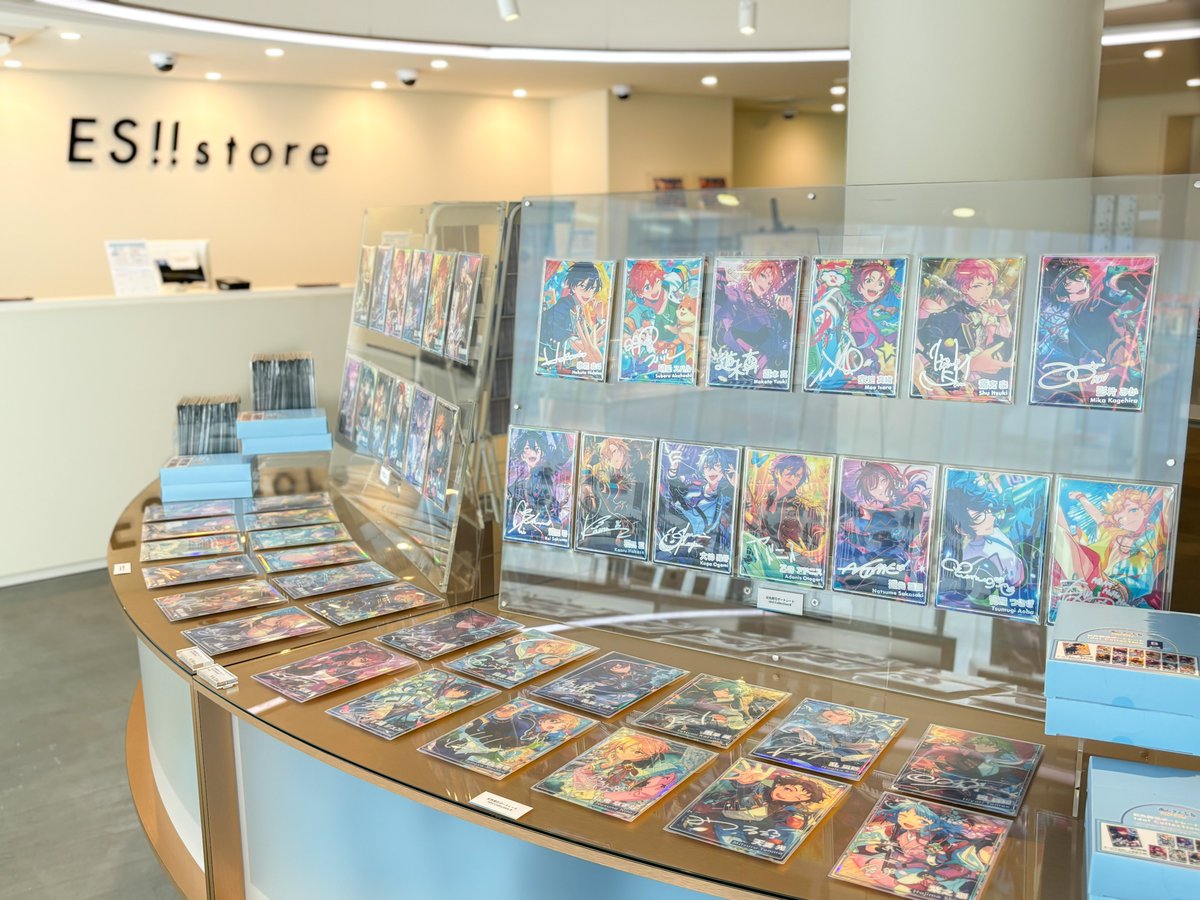 あんさんぶるスターズ！！ストア tweet media