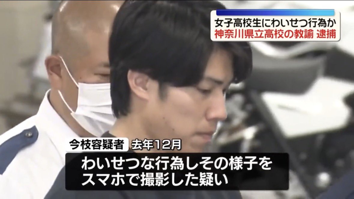 女たちのデータベース広場 tweet media