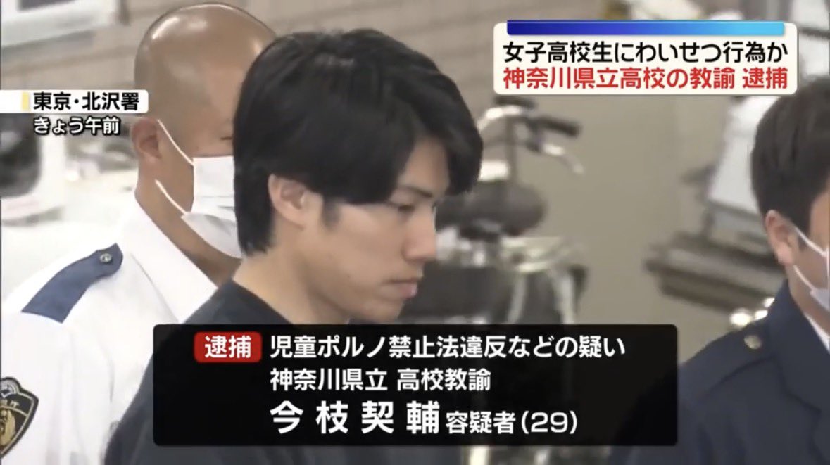 女たちのデータベース広場 tweet media