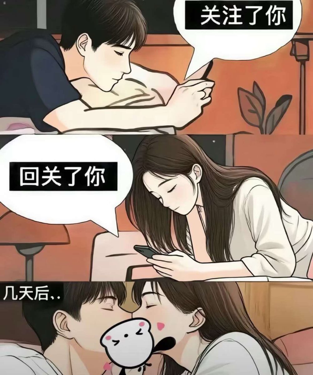 小西西 tweet media