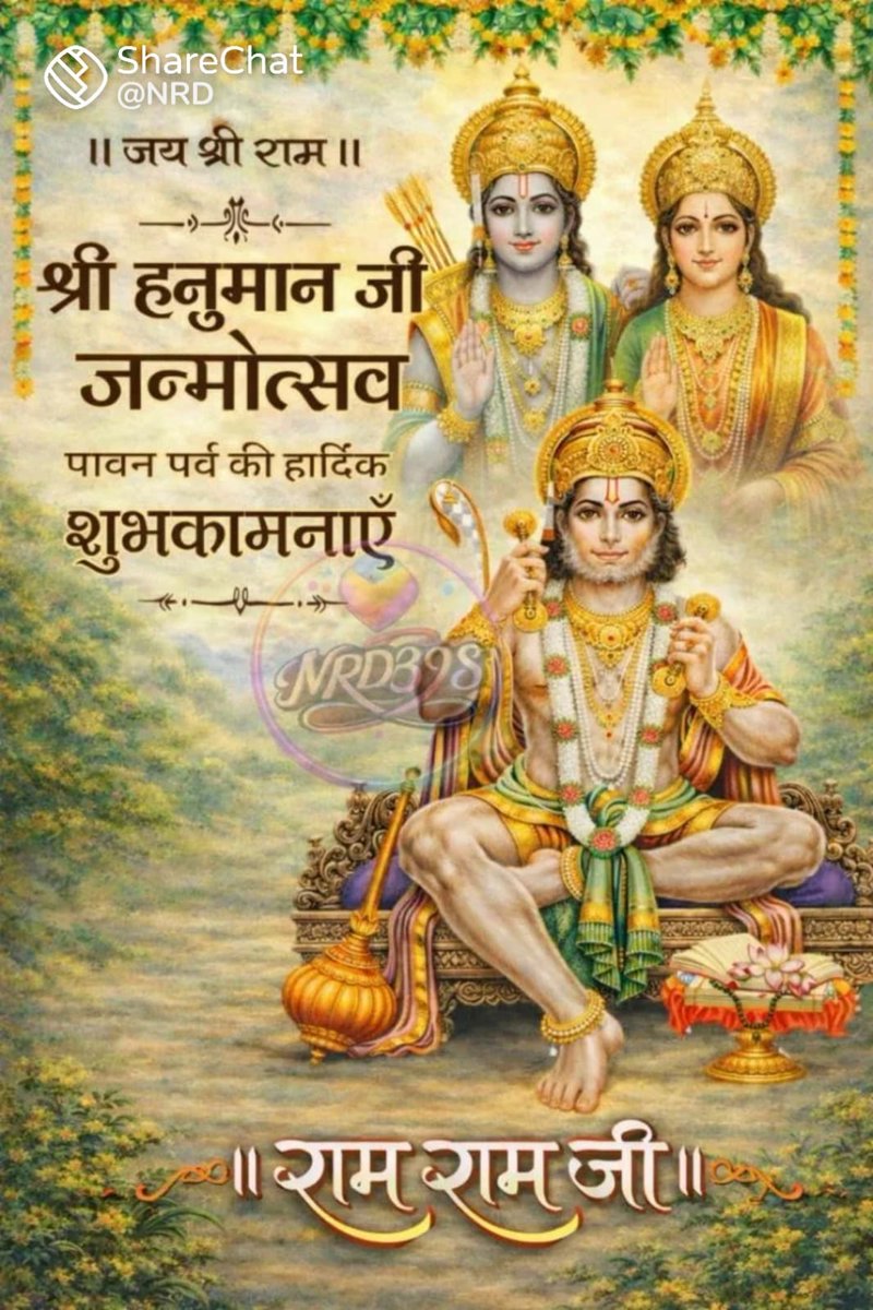 Ritusr21's tweet photo. @Kaviya6547392 
Hello madam https://t.co/GaP3BLq6Ov