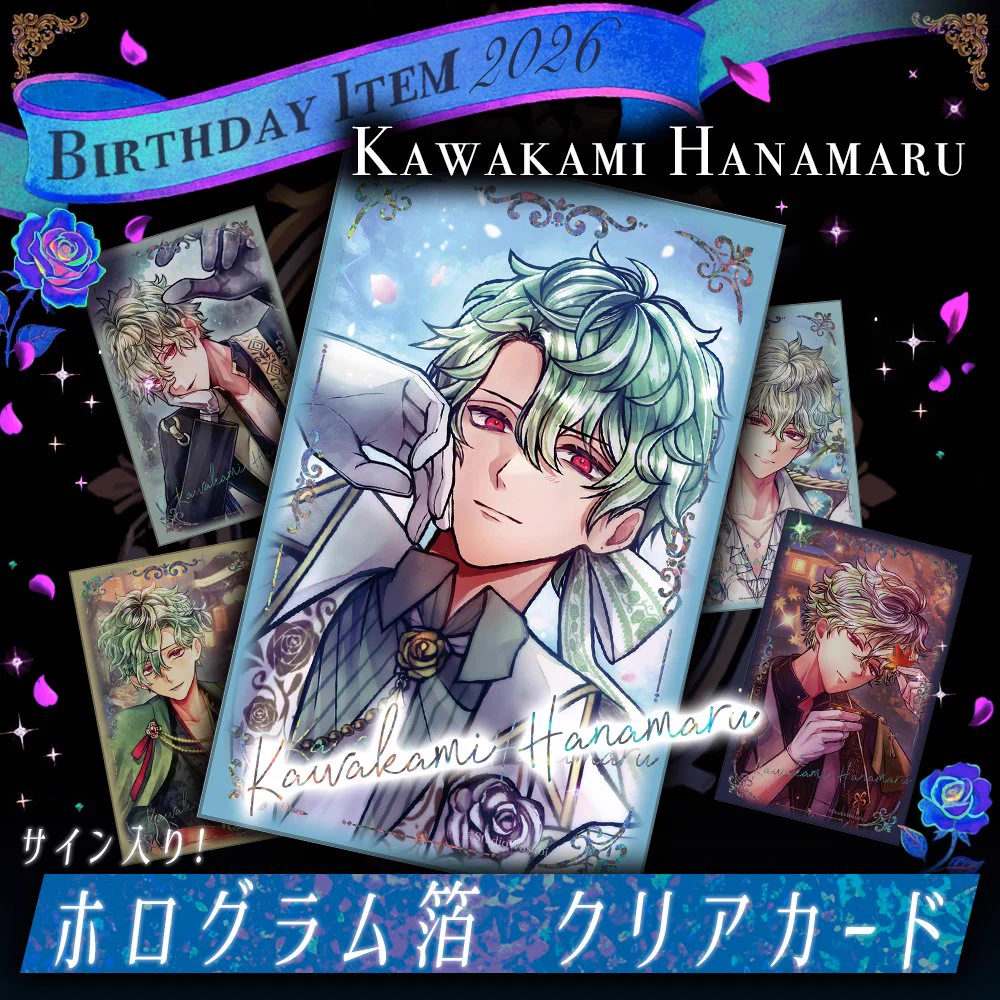 公式】あくねこgoods & event on X: 