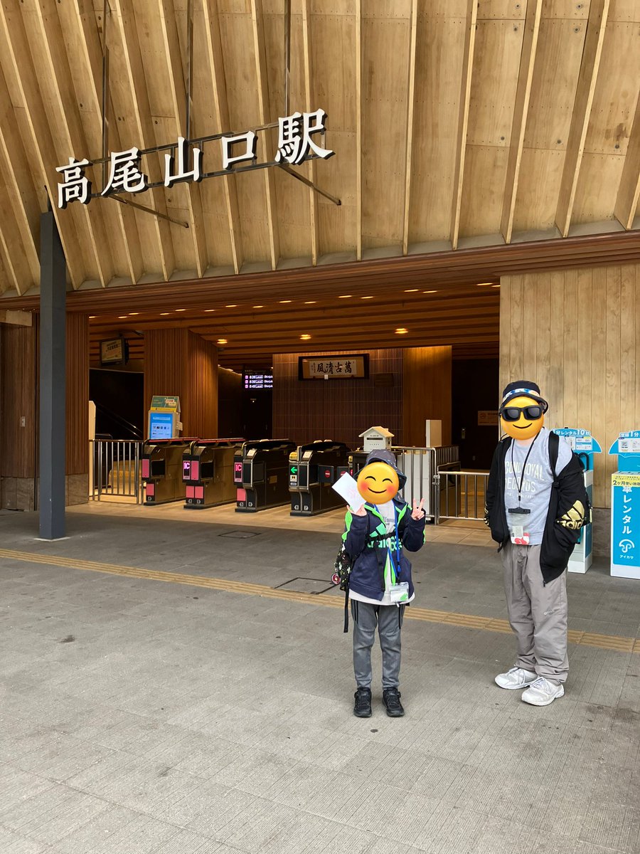 ベルク郎 tweet media