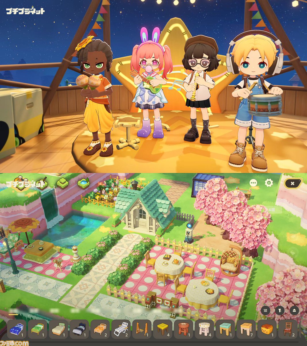 ファミ通.com tweet media