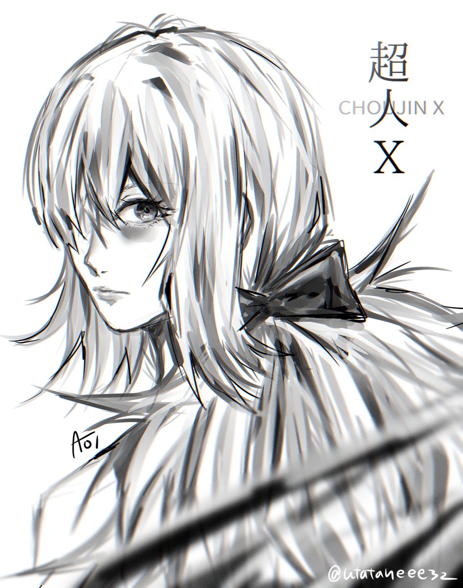 蒼維(Aoi)🍙 tweet media