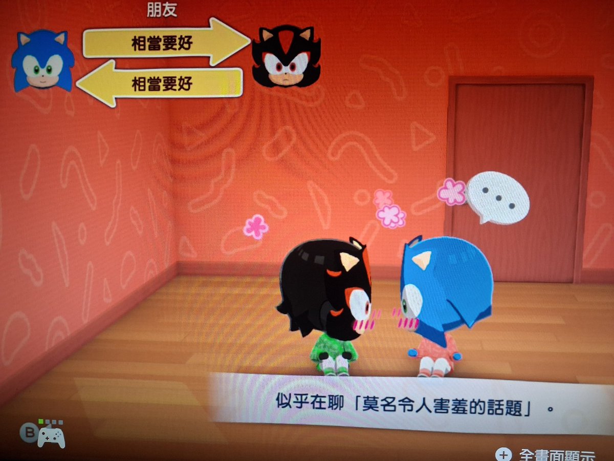 The Ultimate Life Form tweet media