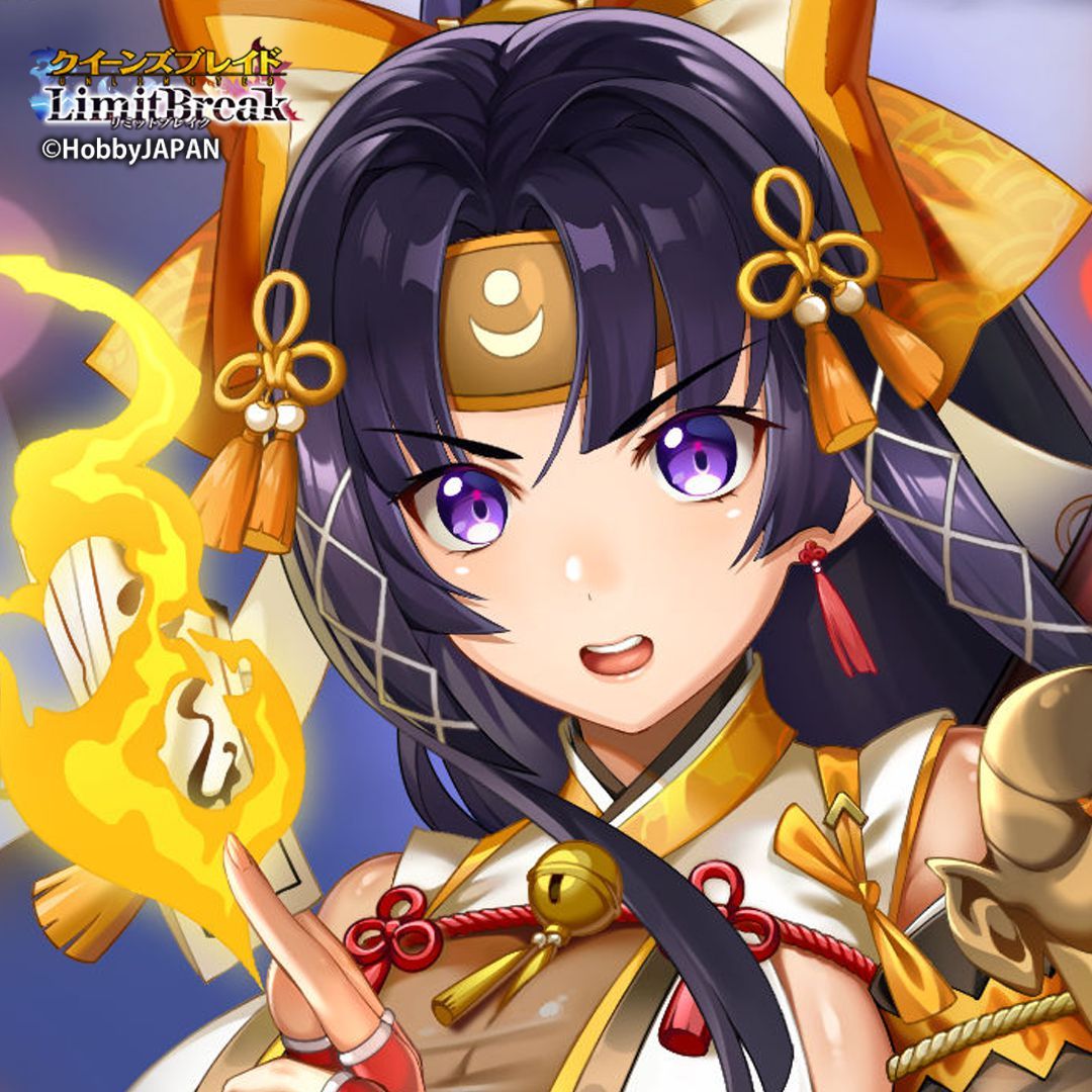 LR+美闘士降臨✨ サービスショットも同時登場中！ ＼ 月下の武者巫女