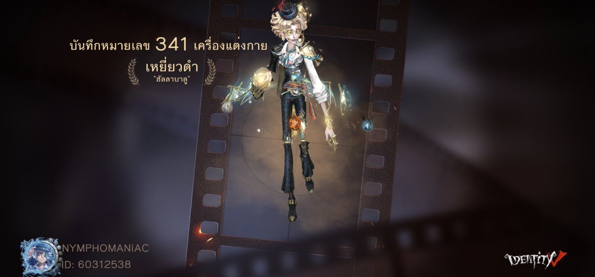 megatonbomb8993's tweet photo. ฉันตัวไม่ชอบละออกดีจัง อห https://t.co/xQpW9768Ia