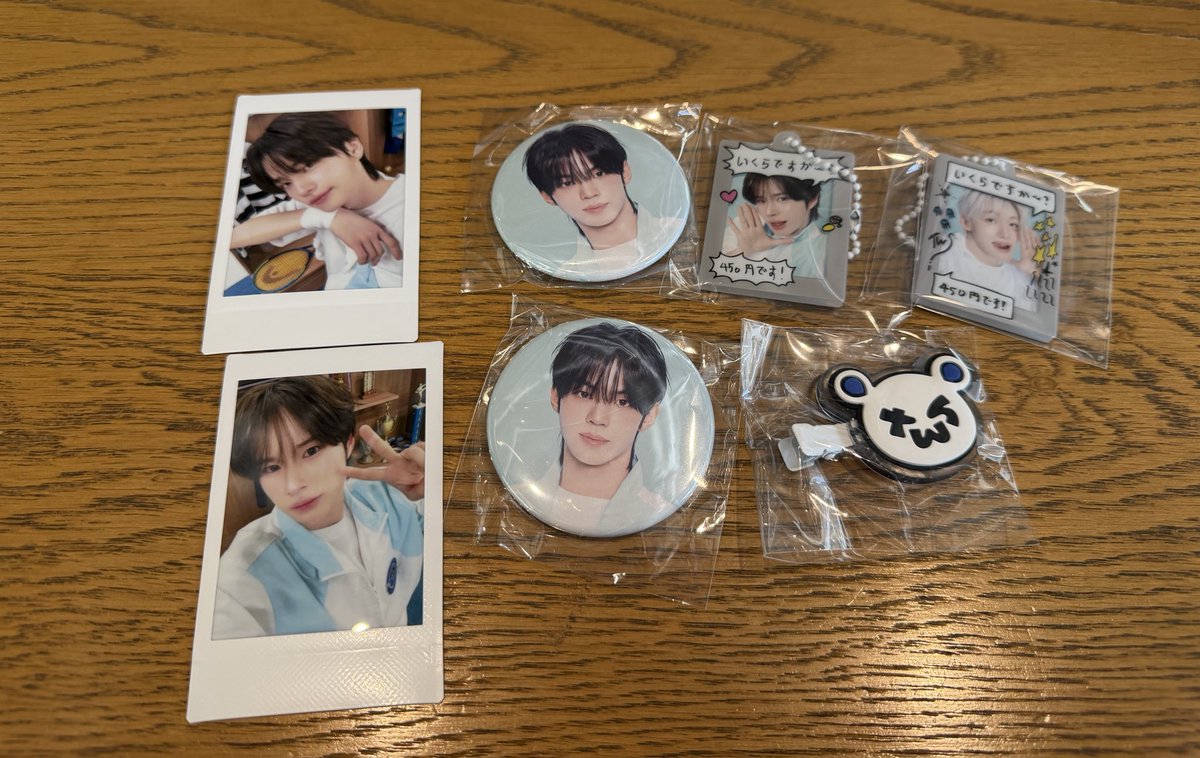 みあ🐰 tweet media