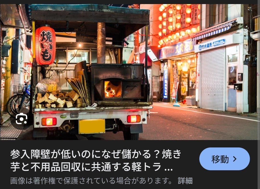 空と大地と呪われし肉達 tweet media