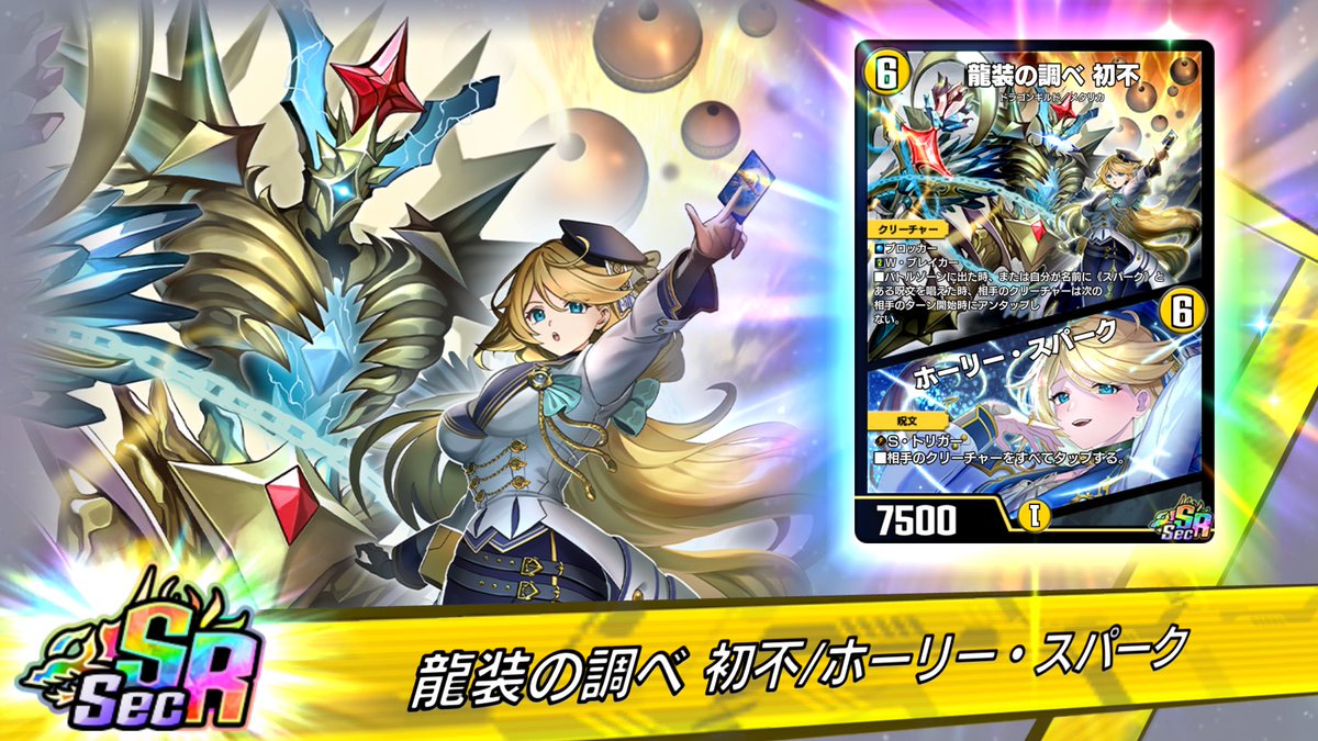 にゅー tweet media