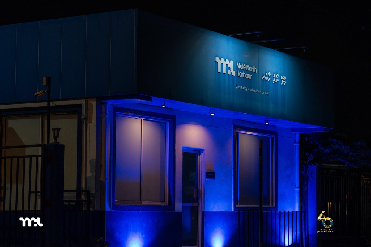 Maldives Ports Limited tweet media