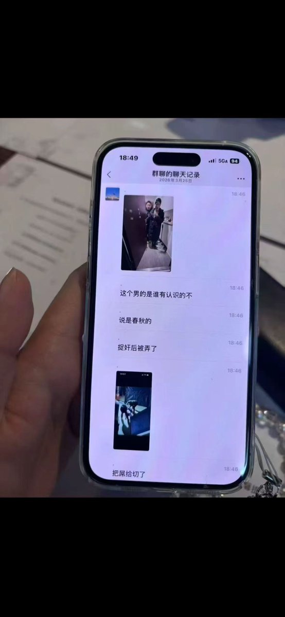 所谓伊人 在水一方 tweet media
