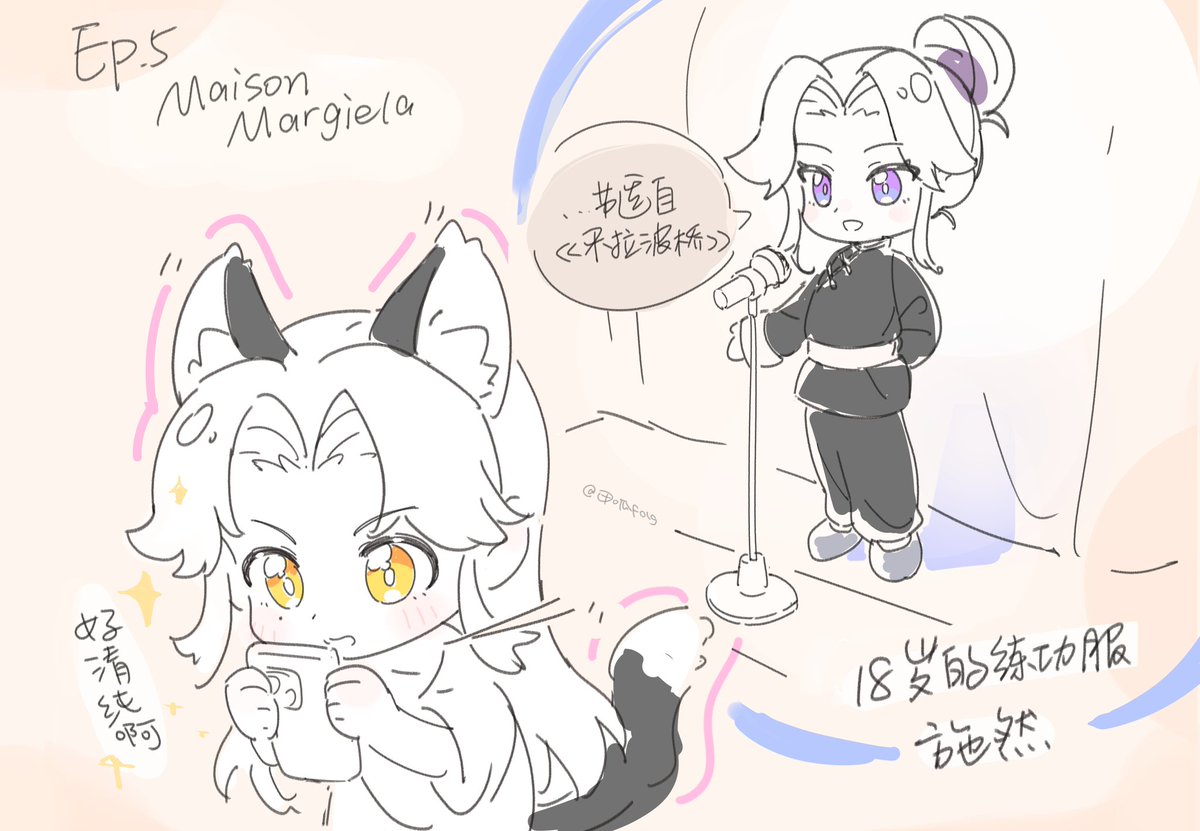 Folg46's tweet photo. 神龛 https://t.co/QNd5iMzYaV