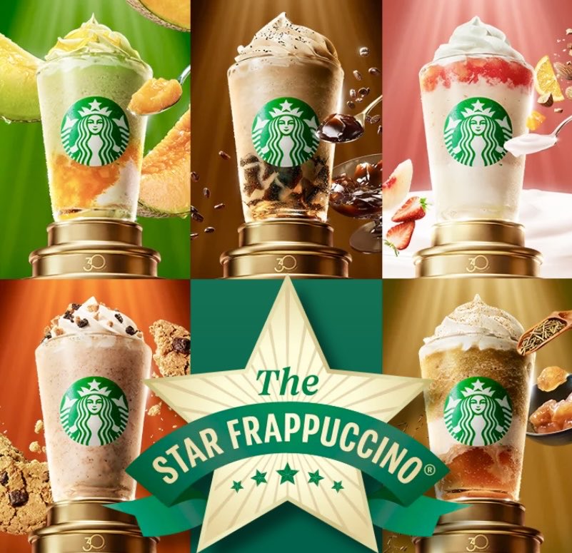 極上のスイーツ tweet media