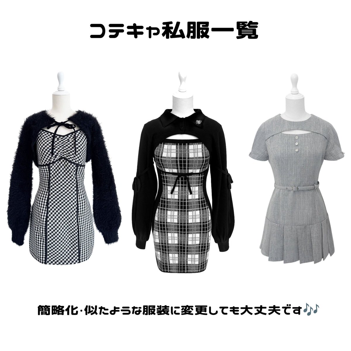 あろえ tweet media