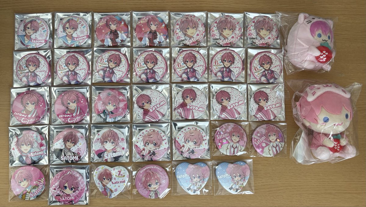 みあたん tweet media