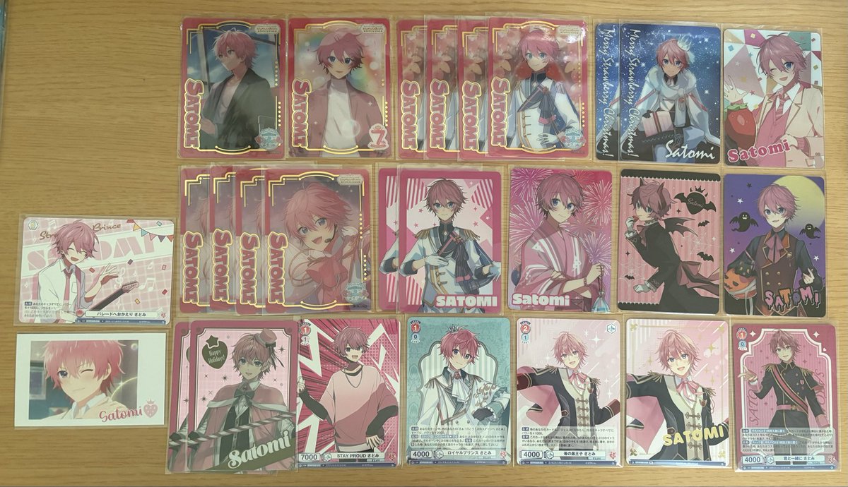 みあたん tweet media