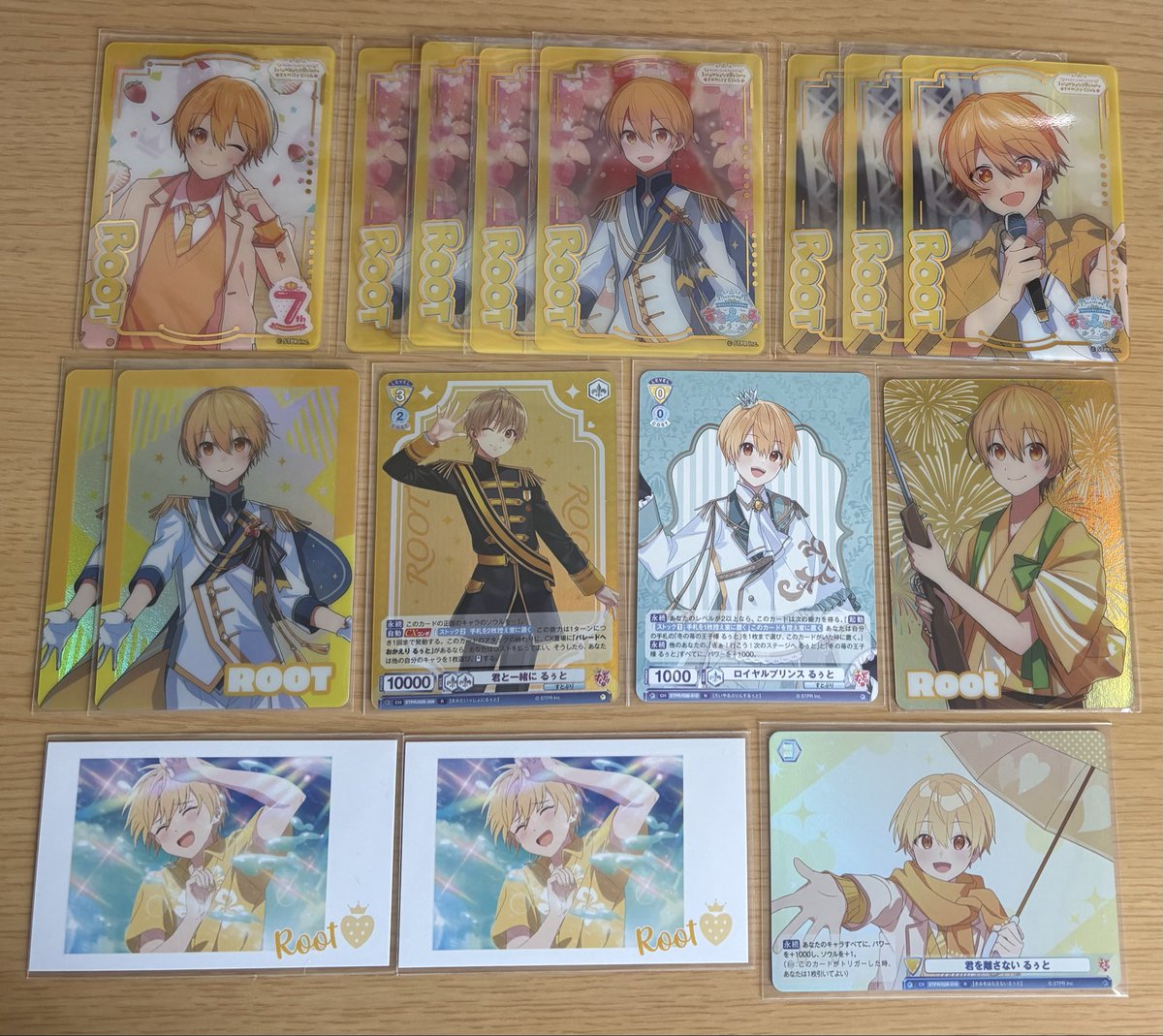 みあたん tweet media